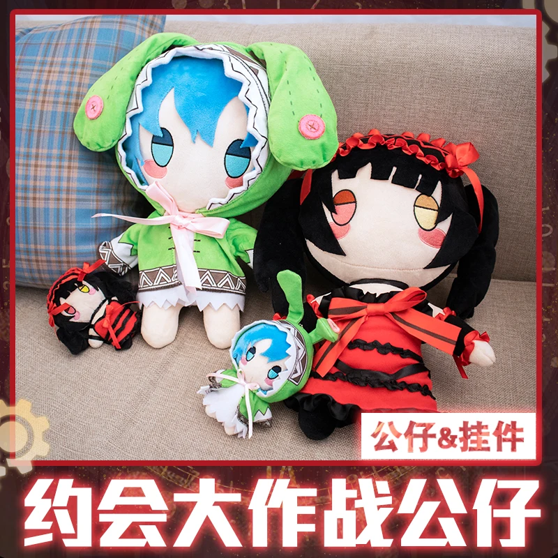 Anime Date A Live Himekawa Yoshino Tokisaki Kurumi Cute Doll Plush Pillow  Cartoon Keychain Toys Pendant Keyrings Cosplay Gifts - Cosplay Costumes -  AliExpress
