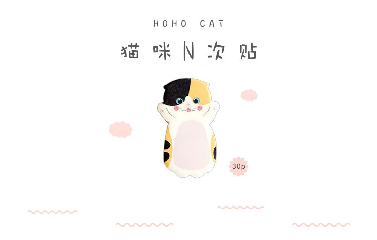 Набор Kawaii подушечек для заметок с кошками, креативные Стикеры для заметок, блокноты для детей, школьные канцелярские принадлежности