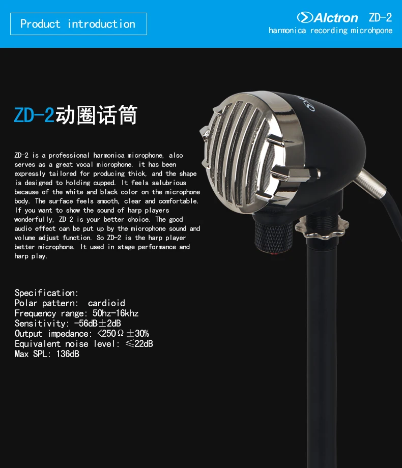 2in1 Welding Service Exhaust Fan LED Smoke