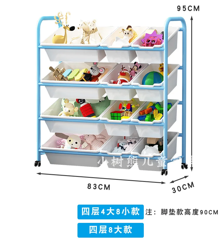 Стеллаж для хранения детских игрушек, Простой ящик для хранения детских садов, стеллаж для игрушек, шкаф для хранения игрушек