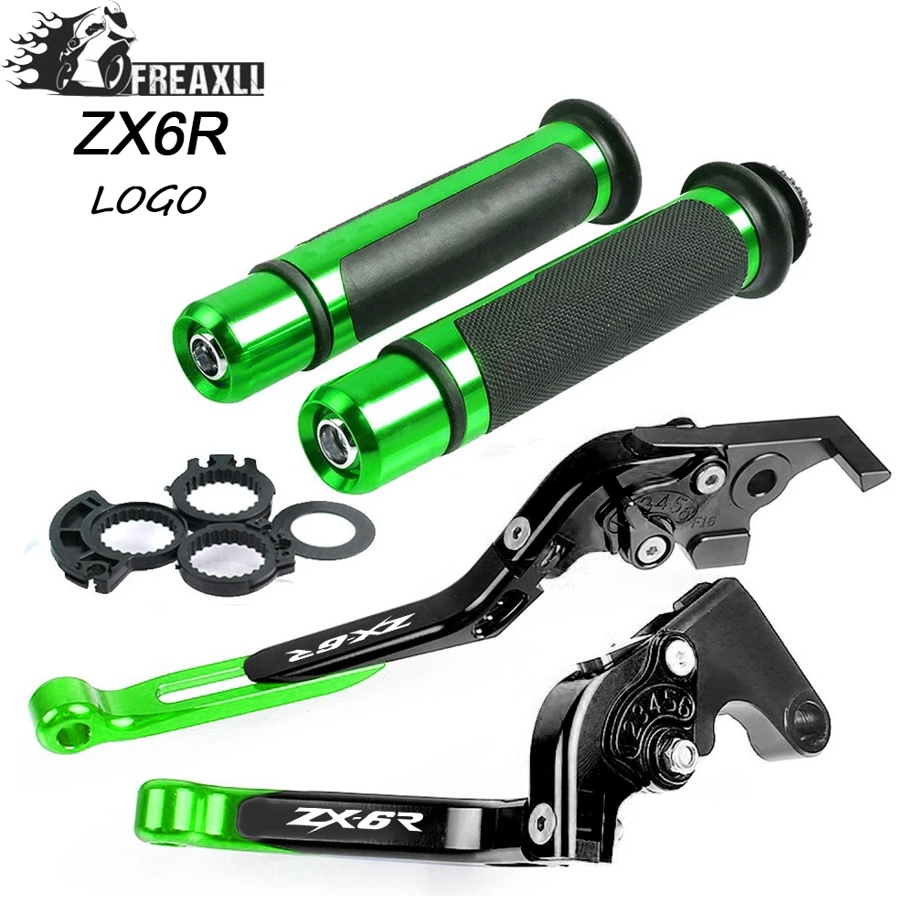 Для Kawasaki Ninja ZX 6R 2000 2004 ZX6R 2001 2002 мотоциклетные регулируемые складные сцепные рычаги