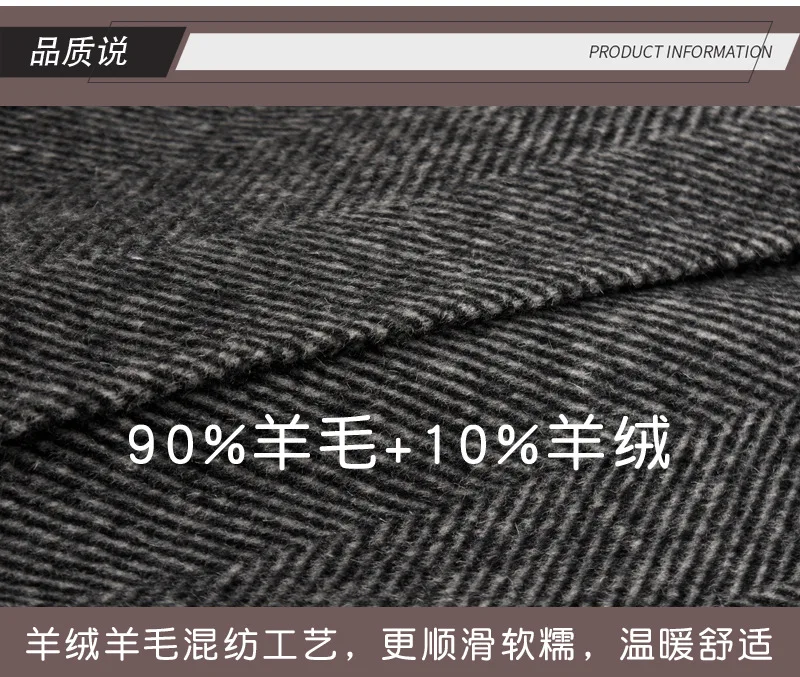 women's winter coats dark coffee Double-sided wool cashmere outwear autumn plus size ladies fashion overcoats long belt