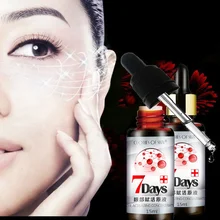 Активирующий концентрат для глаз, мешки для глаз, темные круги, крем для глаз, Sacoche Femme, против отечности, против морщин, крем для глаз