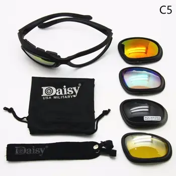 

Daisy C5 glasses Dust Sand Wind Eye Protection