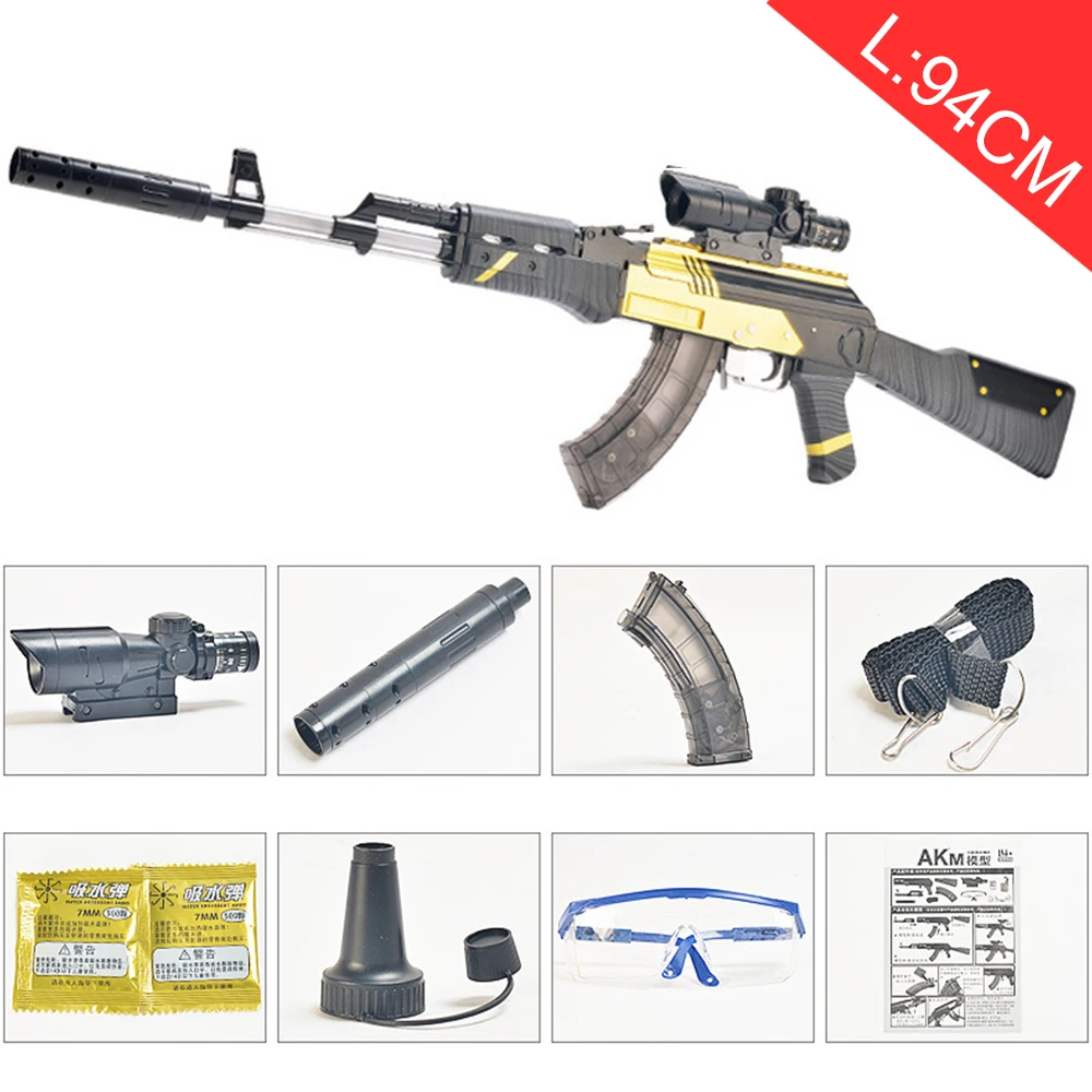 

2020 Children's Gift Toy Water Gun AKM AK 47 Rifle CS Shooting Games Manual Gun Safe and Fun Water Gun For Kids Birthday Gifts