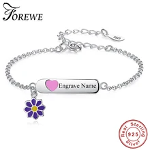 925 пробы серебряный браслет на цепочке для девочек, детский браслет на заказ с выгравированным именем Подсолнух, браслет в виде сердца, модное ювелирное изделие, подарок