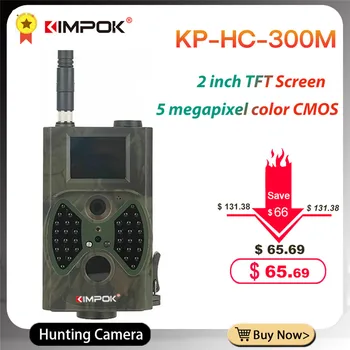 

KIMPOK HC300M Hunting Camera GSM 12MP 1080P Photo Traps Night Vision Wildlife Infrared Hunting Trail Cameras Hunt Chasse Scout
