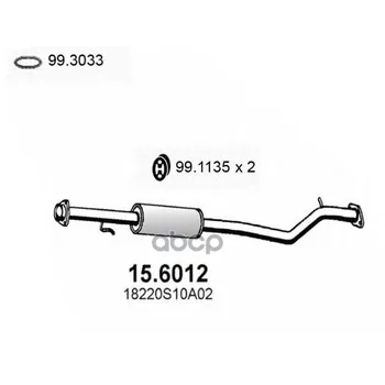 

Muffler resonator medium Honda CR-v 2.0i 16v 97 Asso art. 156012