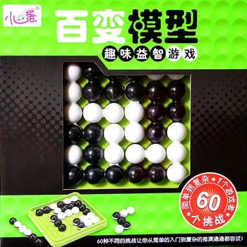 

Logical Reasoning Analysis and Judgment of Intelligent Toys Based on the Variable Model of Genuine Little Baby
