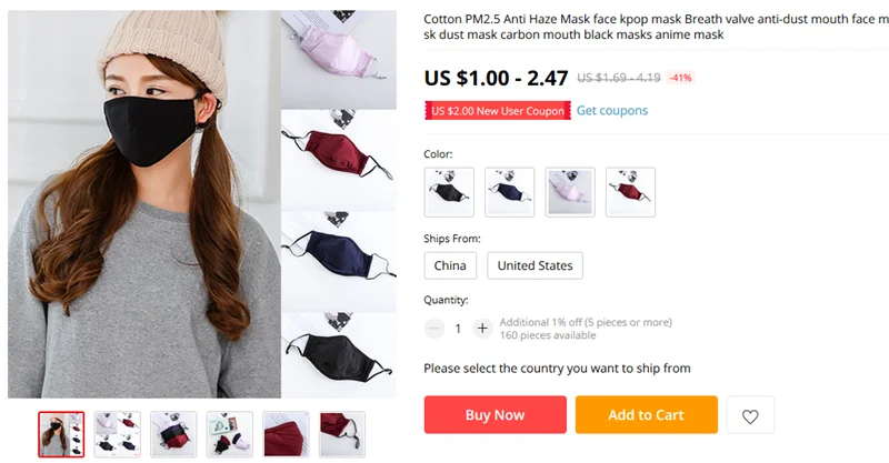 DA871ED6-E89E-4757-BEBC-0E783829C9CF