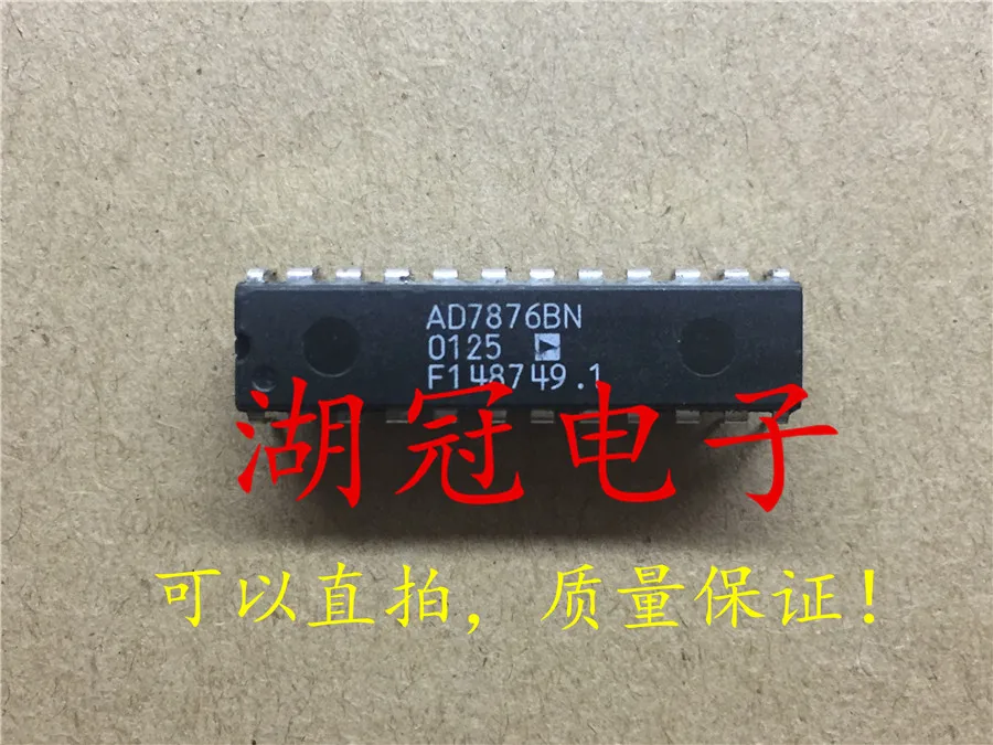 5 шт./лот AD7876BN DIP