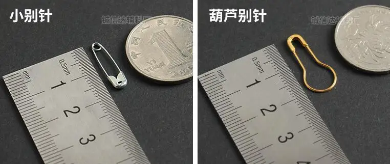 QQ截图20200928152859