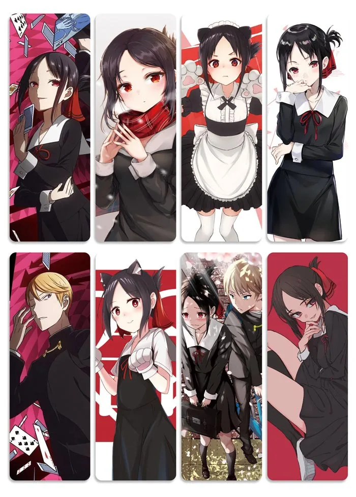 10 Sets Lot Anime Kaguya Sama Love Is War Bookmarks For Books Shirogane Miyuki Pvc Book Mark Office School Accessories Gift Stickers Aliexpress