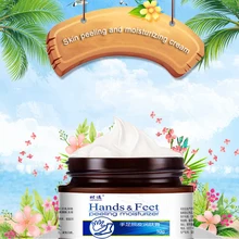 Для рук и крем для ног увлажняющий опреснения тонкая грань Отшелушивающий старый Пеликан каблук сушки пилинг крем для кожи
