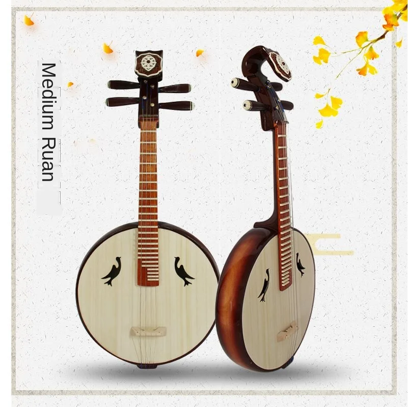 Medium Ruan moon guitar Chinese string Instrument Professional Performce Teaching