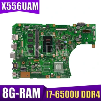 شراءجديد!! X556UV REV3.1 محمول اللوحة الأم ل ASUS VivoBook X556UA X556UAM X556UAK X556UJ اللوحة الأصلية 8G-RAM I7-6500U DDR4