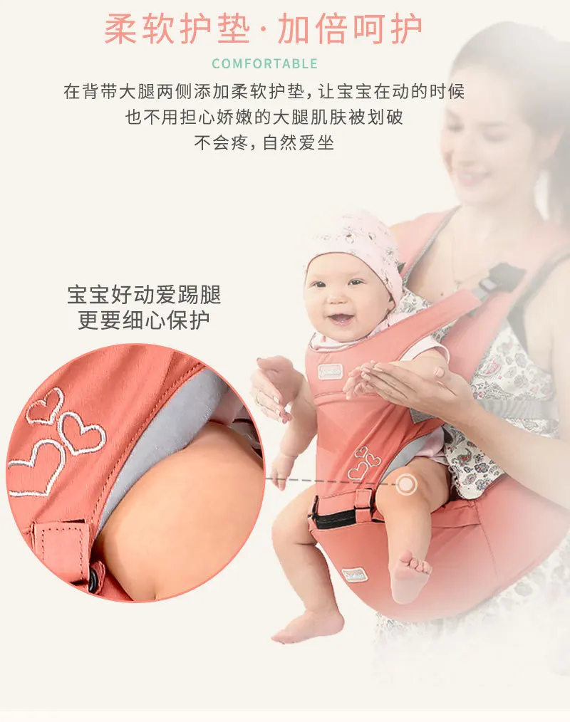 C-_Users_admin_Desktop_小版型文案优化