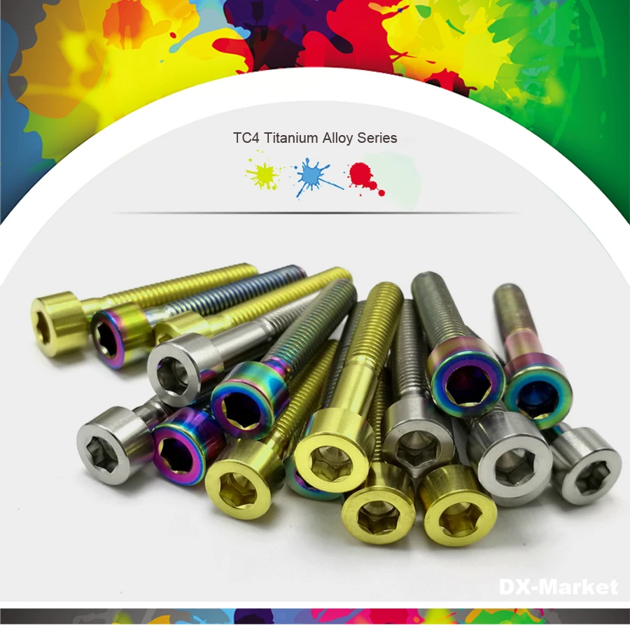 TC4圆柱螺丝-详情