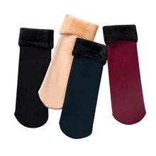 Зимние теплые женские утепленные шерстяные кашемировые зимние носки бесшовное бархатное сапоги для мужчин