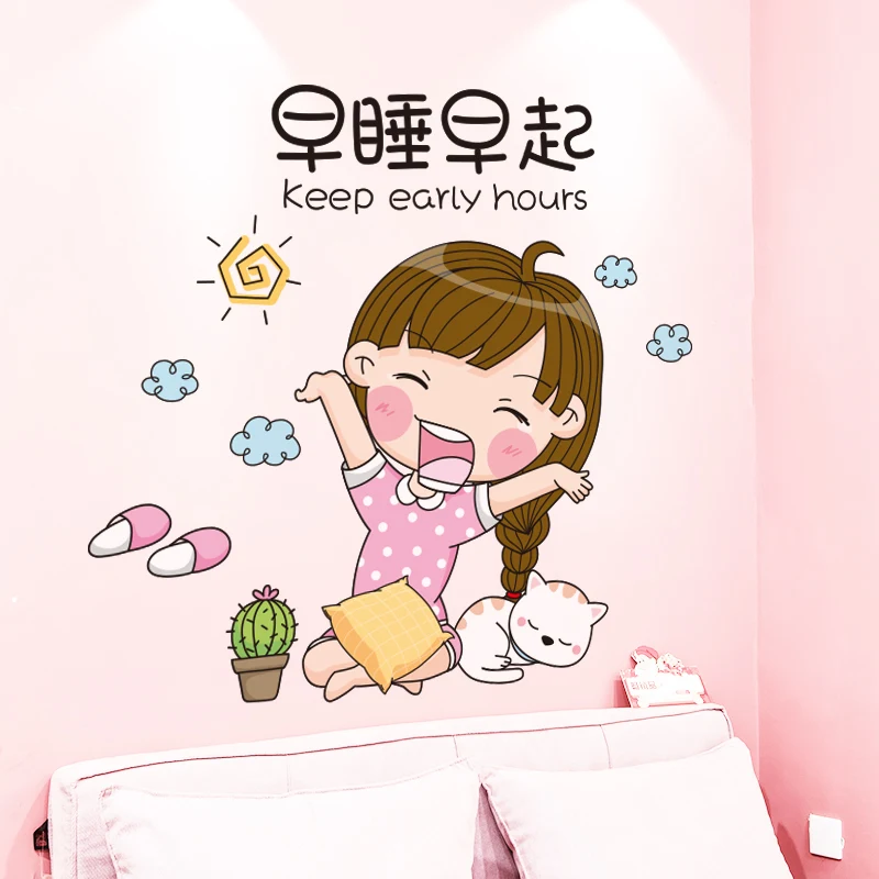 [SHIJUEHEZI] длинные волосы милые девушки наклейки на стену DIY мультфильм кошка
