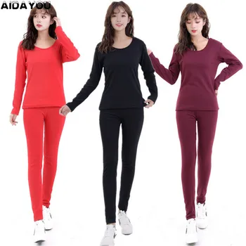 

Women's winter Thermal Underwear Soft Good Elasticity Set Sleeve Pants Suit Thin Round Neck Clothes Plus Size 5XL 6XL ouc1744