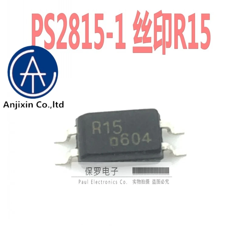 

10 шт. 100% оригинальный и новый photocoupler PS2815-1-F3-A PS2815 шелковой ширмы R15 лапками углублением SOP-4 в наличии