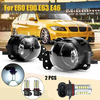

1 Pair Fog Light Assembly Car Front Fog Lights Lamps Housing Lens Clear with LED Bulbs for BMW E60 E90 E63 E46 323I 325I 525I