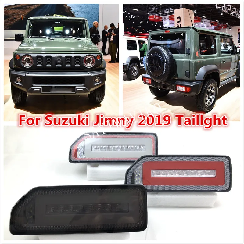 ED задний фонарь для Suzuki JIMNY jimny задний светильник, задний фонарь, стояночный тормозной светильник, сигнальный светильник поворота, сменный светильник s