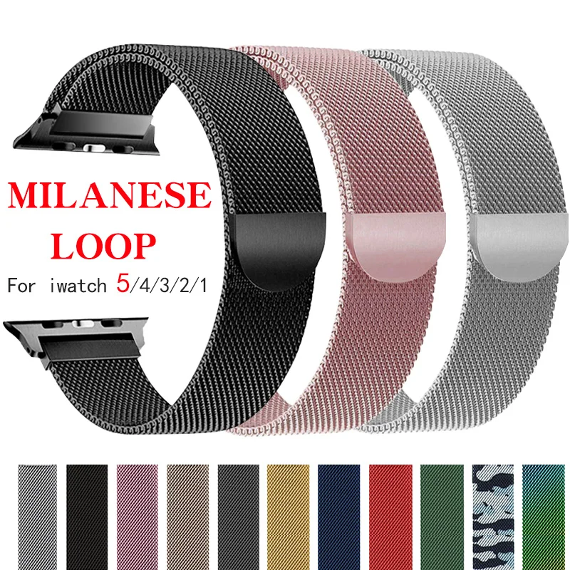 Миланская петля браслет из нержавеющей стали ремешок для Apple Watch серии 12 3 42 мм 38