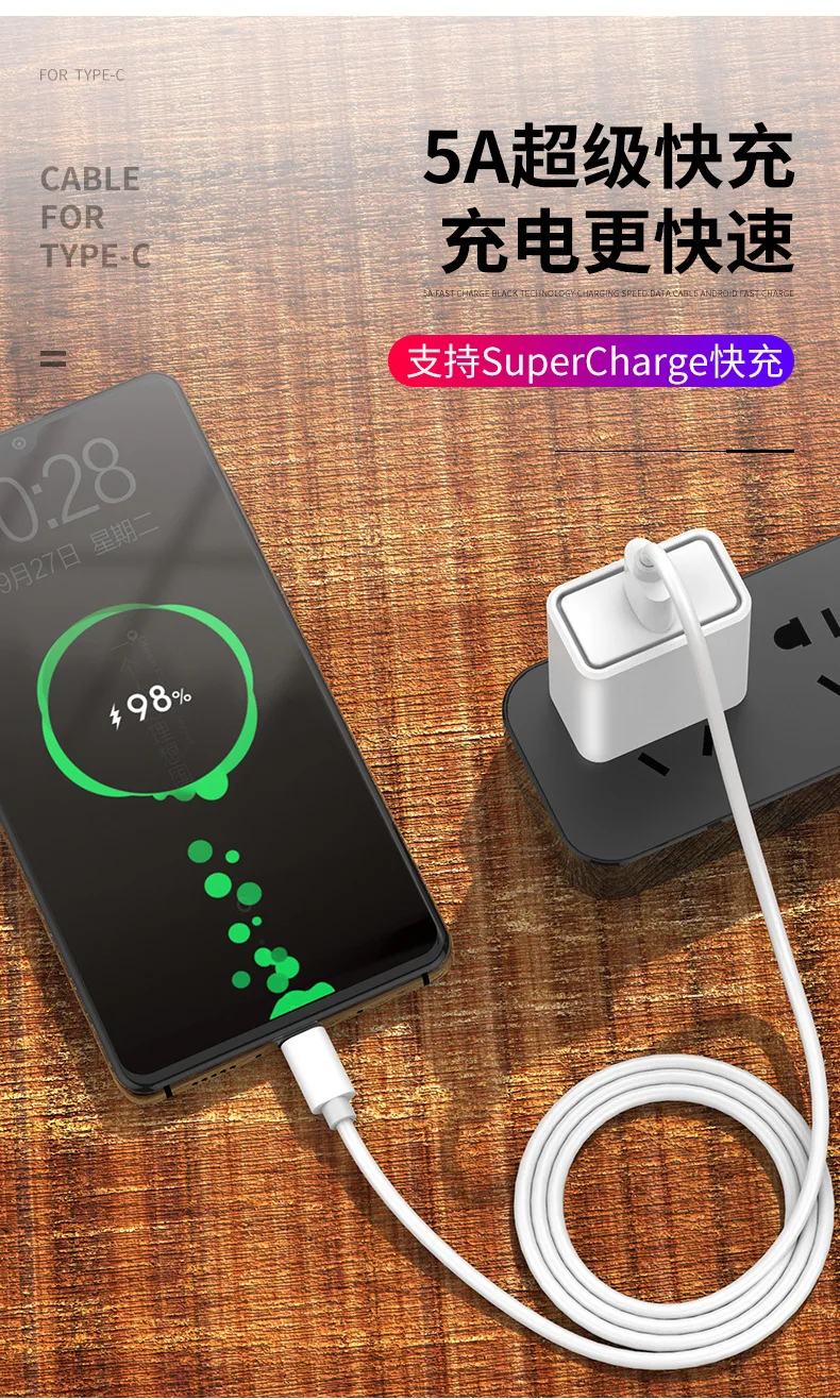 Mzxtby для huawei USB 5A кабель typec P20 Pro Lite mate 9 10 Pro P10 Plus Lite V10 USB 3,1 type-C супер зарядный кабель