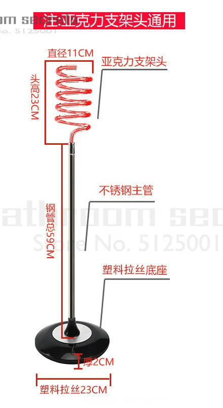 Hair-dressing Cylinder Frame Ground Blower Frame Stainless Steel Hanging Blower Bracket Hair Gallery Toilet Cylinder Base