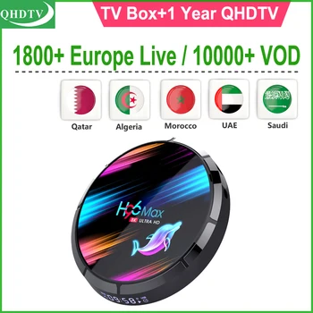 

Arabic IPTV Ultra HD 4K Set top Box Android 4GB 64GB IP TV Box QHDTV 12 Month Belgium Netherlands Morocco Kurdish Live TV Boxes