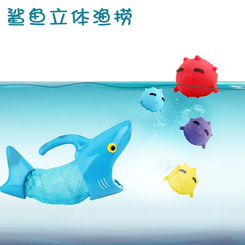 Детская плавающая вода детская игрушка для ванны детская виниловая игра для ловли воды в ванной Ванна игрушка для игры с водой Акула Рыбалка