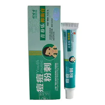 

New Anti Acne Treatment Cream Scar Removal Oily Skin Acne Spots Remove Antibacterial Antiprurit Medicine Face Care