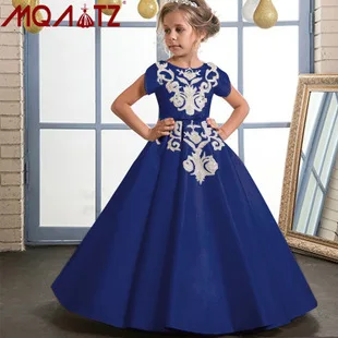 Women's Boy's Formal Dress Puffy Princess Skirt Birthday Costume Children Wedding Dress Skirt KID Dress