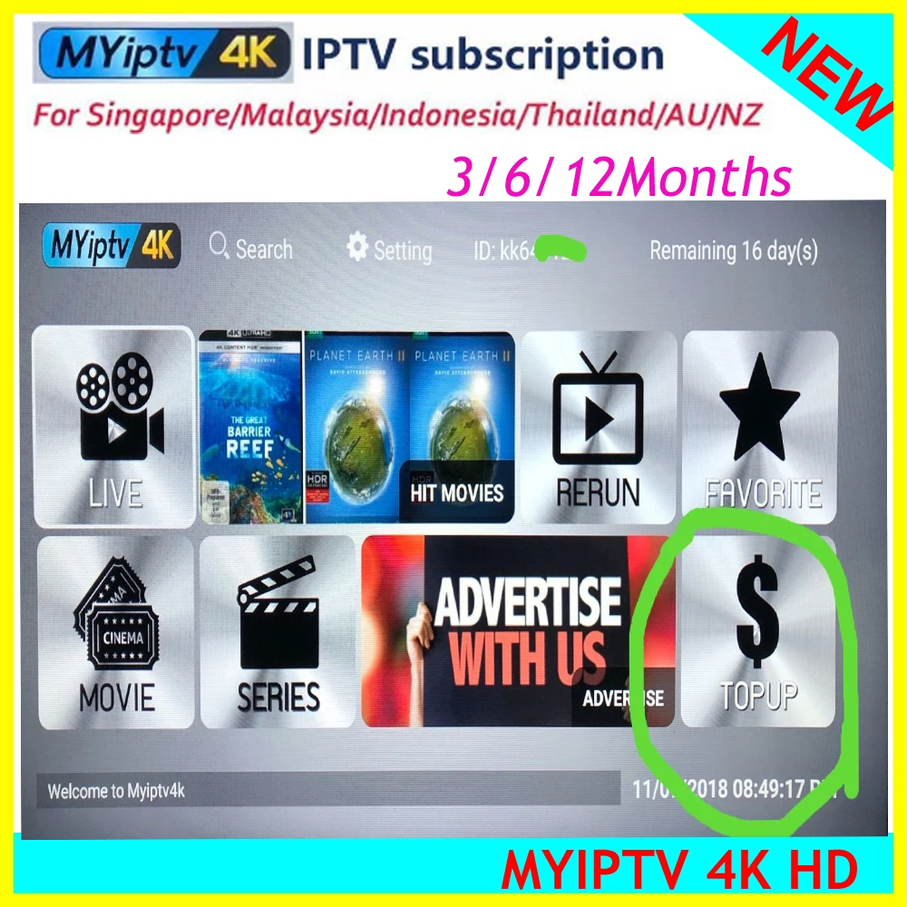 Лучшее и стабильное обновление myiptv годовая подписка Myiptv4K для Сингапура и Малайзии Австралия Новая Зеландия индонезийский Глобальный использование