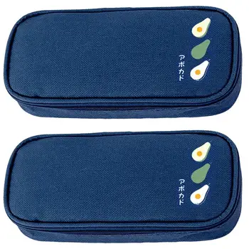 

2pcs Simple Pen Bags Large Capacity Fabric Pen Storage Pouch Pencil Bag for Home Office School Supplies (Avocado Printing)