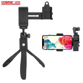 

STARTRC Extension Bracket Phone Clip Stand Tripod for FIMI PALM Handheld Pocket Camera with 1/4 Thread for Microphone Fill Light