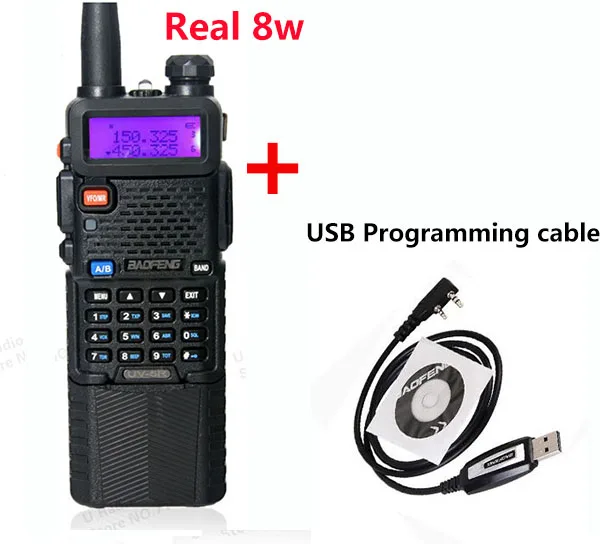 Портативный UHF VHF Baofeng рация 8 Вт для тройной мощности лесной городской полиции двухсторонняя радиостанция коммуникатор дальность 10 км - Цвет: add usb cd