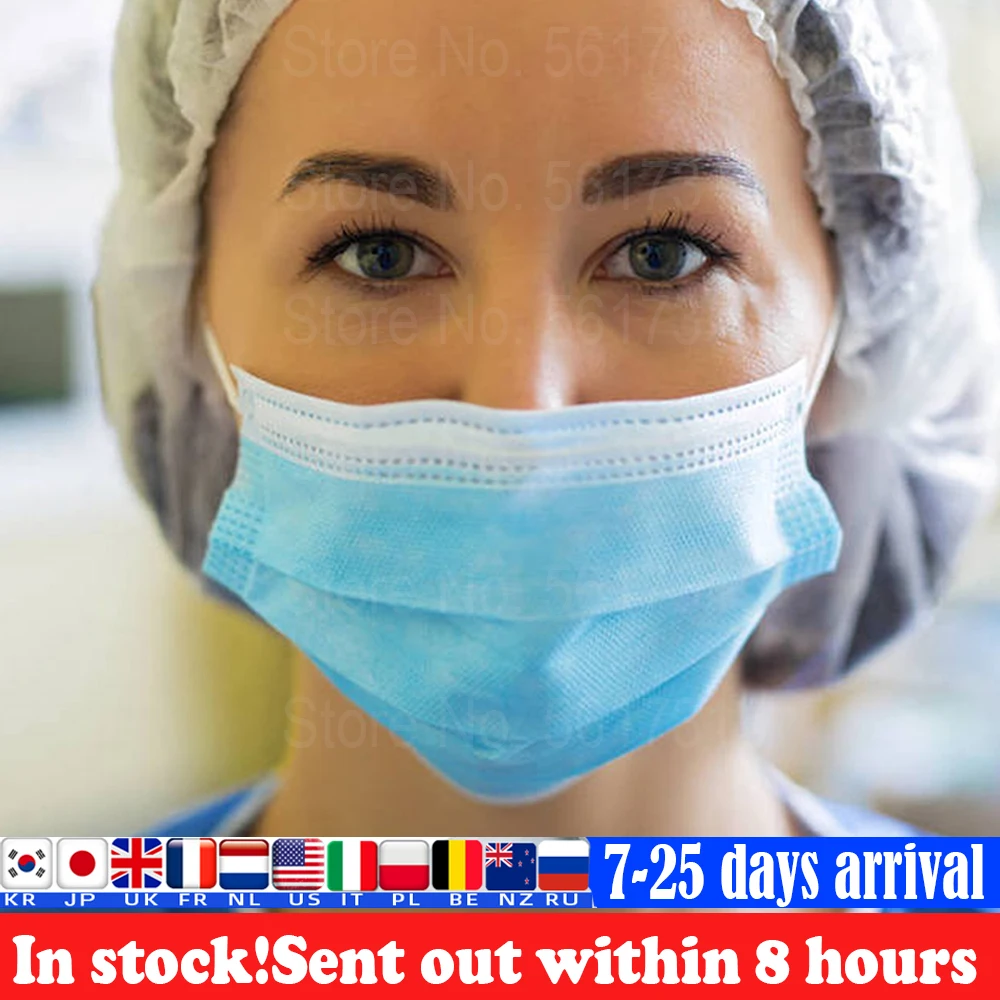 В наличии! Быстрая доставка! Одноразовая маска для лица 3 слоя нетканые слойные