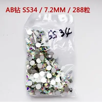 ss34 AB 288pcs SS3-ss40 мешок прозрачный кристалл AB Цвет 3D не горячей фиксации FlatBack Дизайн ногтей украшения Flatback Стразы - Цвет: ss34 AB 288pcs
