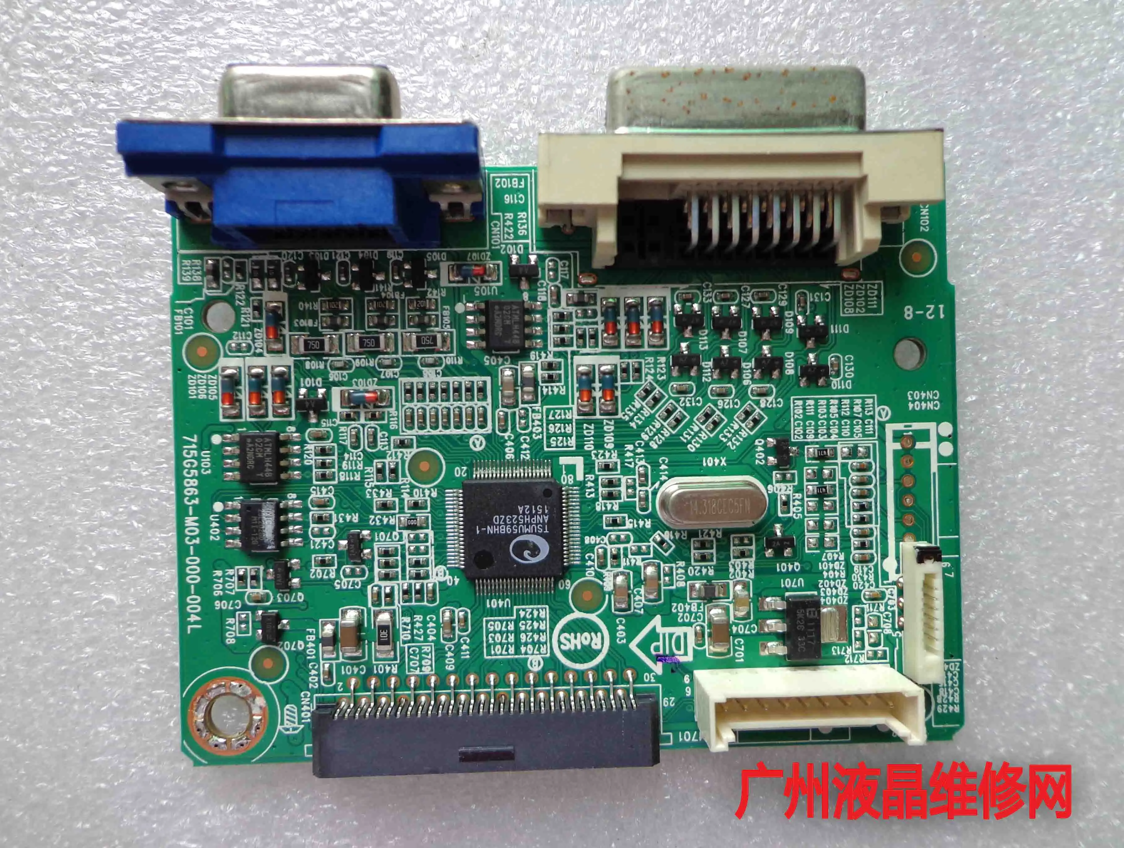 LT2024WA 715G5863-M03-000-004L драйвер платы