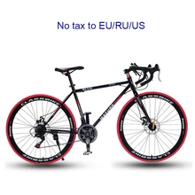 700C дорожный велосипед 21/27/30 переменная скорость велосипеда, изгиб руля ручка двойной дисковый тормоз алюминиевый дорожный велосипед мужской и женский велосипед