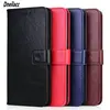 Phone Bags & Cases