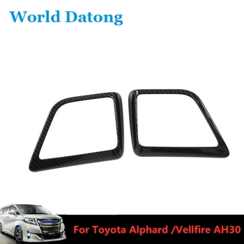

Car Interior Rear Door Stereo Speaker Sound Audio Cover ABS Trim 2pcs for Toyota Alphard / Vellfire AH30 2016-2019