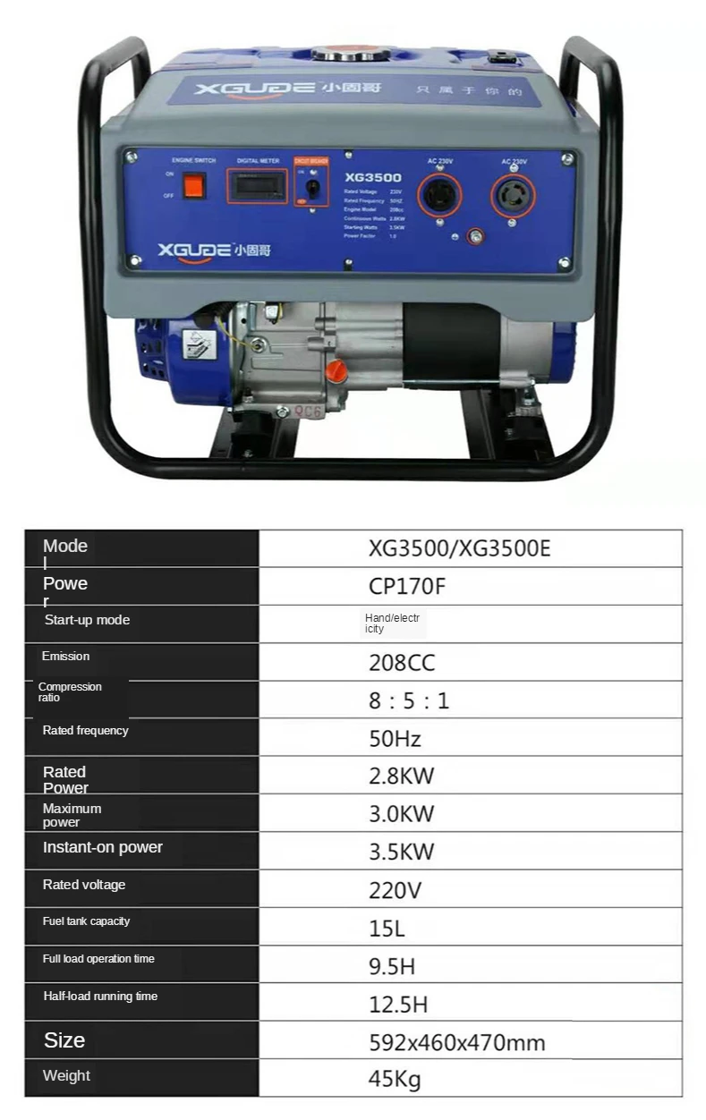 Gerador a Gasolina Gerador de Alta Conjunto Pequeno Potência 3kw Xg3500 Cheap Peças e acessórios do gerador