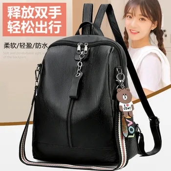

Bag 2020 Backpack WOMEN'S Backpack Korean-style Fashion And Personality PU Leather Casual Simple WOMEN'S Bag