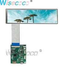 Panneau de contrôleur MIPI automobile, écran tactile LCD IPS, 8.8 pouces, 1920x480, rétro-éclairage WLED réglable pour Aida64