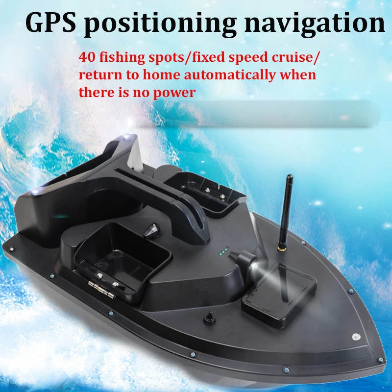 GPS RC Bait Boat fish finder Boats 3 Hoppers Night Light Fishing Ship Smart One-Key Return 40 Fishing Spots Multi-function 2