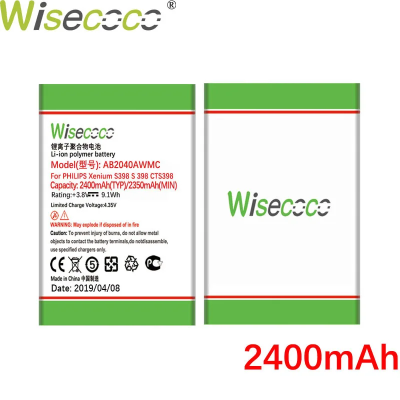 WISECOCO аккумулятор 2040 мАч для PHILIPS S398 S 398 CTS398 смартфон/смартфон+ номер отслеживания